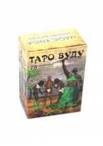 Таро Вуду The Voodoo Tarot (78 карт + инструкция на рус.яз. и англ.яз. Арт: 48444 )