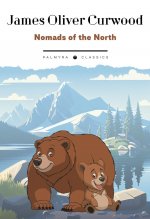Nomads of the North: на англ.яз
