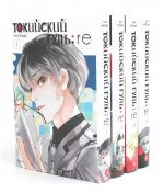 Токийский гуль: re 1-4 (комплект из 4-х книг)