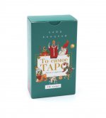То самое Таро. Легко и просто (78 карт) (6304)