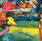 Э.КалНаст.2025.Кандинский.Красочная жизнь