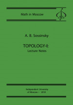 Topology-I. Lecture Notes
