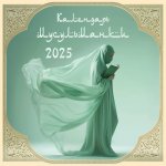 Календарь мусульманки. Календарь настенный на 2025 год (300х300)