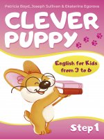 АнглДет.Clever Puppy:Step 1