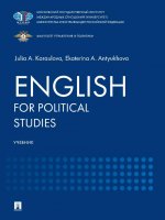English for Political Studies. Уч