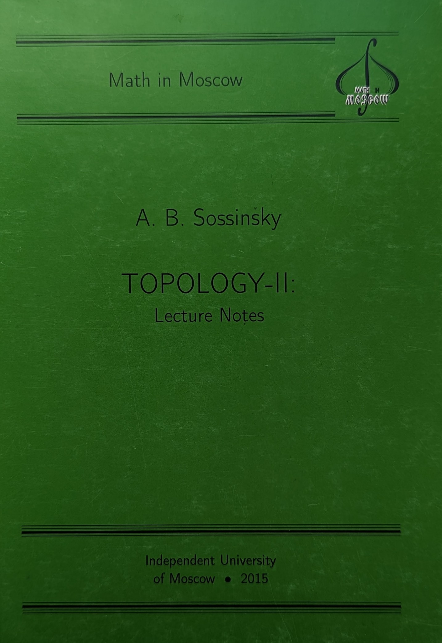Topology-II. Lecture Notes