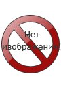 Вечера на хуторе близ Диканьки
