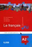 Le francais.ru А2. Книга для преподавателя к учебнику французского языка