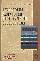 Технология разработки программного обеспечения