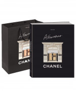 Абсолютно CHANEL. Комплект подарочный + с/о + пакет