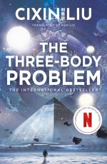 ИКн.The Three-Body Problem