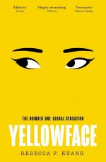 ИКн.Yellowface