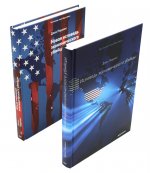Исповедь экономического убийцы + Новая исповедь экономического убийцы (комплект из 2-х книг)
