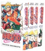 Naruto. Наруто: Кн. 1 - 4: манга (комплект из 4-х книг)