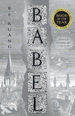 ИКн.Babel