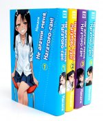 Не дразни меня, Нагаторо-сан! Т. 1-4: манга (комплект из 4-х книг)