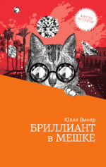 Коллекция портретов