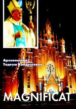 Magnificat. Пастырские послания, проповеди, доклады 2006-2007