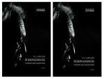 Избранное. Очерки методологии (Собрание сочинений в 2-х томах)