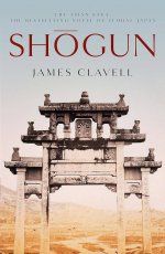 Shogun (James Clavell) Сёгун (Джеймс Клавелл) /Книги на английском языке