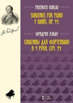 Сонатины для фортепиано в 4 руки. Соч. 44. Ноты, 4-е изд., стер