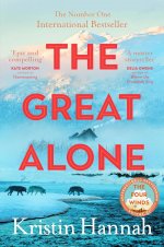 The Great Alone (Kristin Hannah) С жизнью наедине (Кристин Ханна) /Книги на английском языке