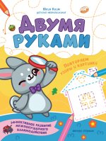Повторяем узоры и картинки дп