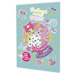 Дневничок желаний с наклейками (мятная обложка)