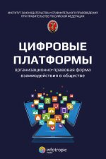   – -   - :