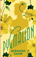 Pygmalion