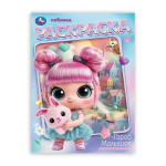 Раскраска Город малышек