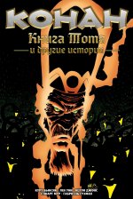 Конан. Книга Тота и другие истории (твердый переплет)