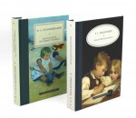 Педагогическая поэма; Как воспитать настоящего человека (комплект из 2-х книг)
