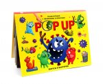 POP UP энциклопедия. Вирусы и бактерии книжка-панорамка (интегральная)