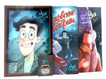 Дух моей общаги + значок (комплект из 3-х книг)