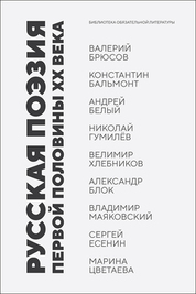 Математические методы и модели управления качеством. Учебник для вузов