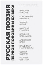 Математические методы и модели управления качеством. Учебник для вузов