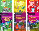 Забавные истории котенка Рэдди. Приключения в саванне. Страусенок Хампти и его семья (комплект из 3-х книг + 3 тетради). Книги на англ.языке