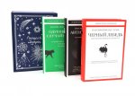 Подарочный комплект: Черный лебедь; Антихрупкость; Одураченные случайностью (комплект из 3-х книг + подарочная коробка)