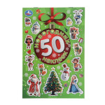 50 наклеек. 50 новогодних наклеек