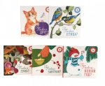 Книги для малышей: книги на каждый день (комплект из 5-ти книг)