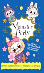 Наклейки Monster Party (синяя обложка)