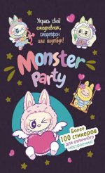 Наклейки Monster Party (черная обложка)