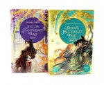 Янтарь рассеивает тьму. Мелодия демона. Каин: комплект из 2-х книг