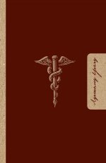 Лучшему врачу. Удобный планер