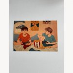 Открытка "Скоро конец света" #1