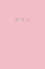 Мои цветочные мгновения. Блокнот с розовыми страницами (А5, обложка на ткани с тиснением фольгой)