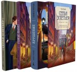 Семья Эглетьер.Трилогия.(компл.из 3-х кн