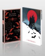 Мистический набор "Бал Сатаны" (книга + блокнот)