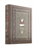 О военном искусстве. Государь." Никколо Макиавелли. Книга в коллекционном кожаном переплете ручной работы